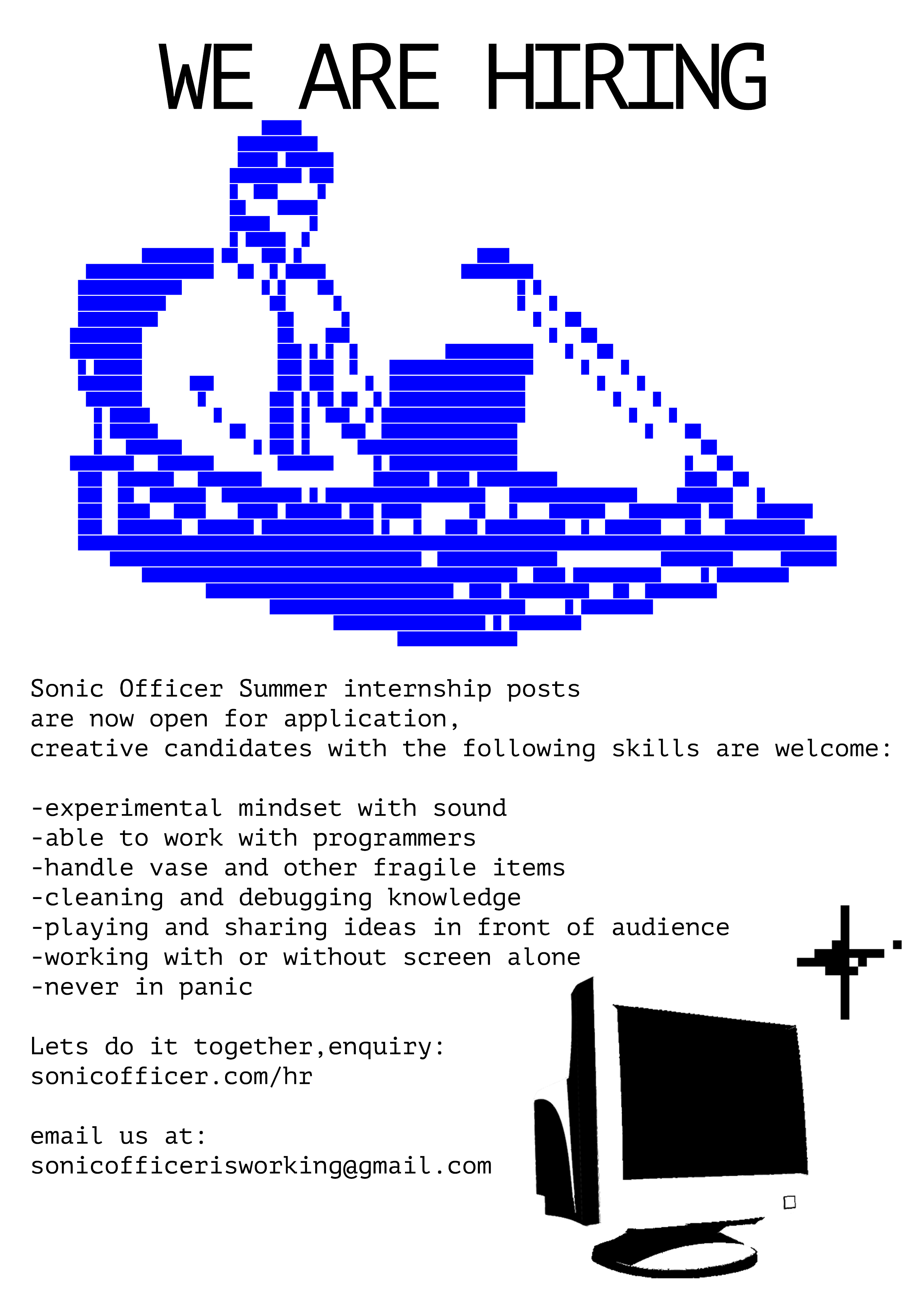 We Are Hiring